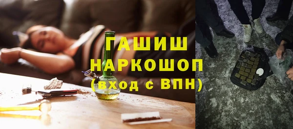 COCAINE Елизово